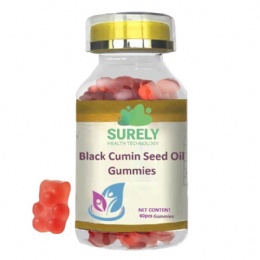 Black Cumin Seed Oil Gummies