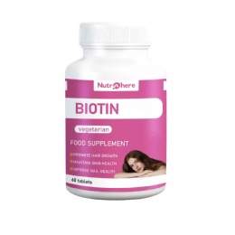 Biotin Tablets-Improve the health of the skin, hair and nails